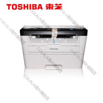 东芝toshiba300d301dn302dnf打印机黑白一体机自动2d面dnf打印激光