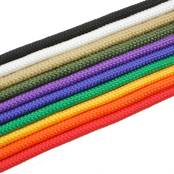 彩色绳子捆绑绳尼龙绳子晾衣绳帐篷绳装饰绳外卖绳编织绳户外耐磨3mm