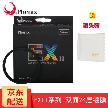  Phenix EX IIϵж ˫24㸴϶ĤUV˾  62mm UV