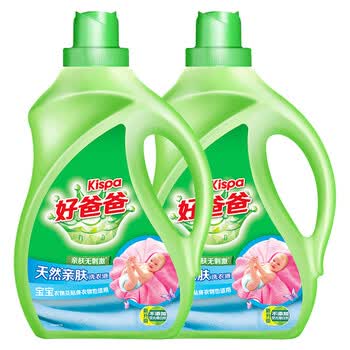 好爸爸洗衣液23kg瓶装天然肤无刺激温和柔顺宝宝衣物可用天然亲肤洗衣