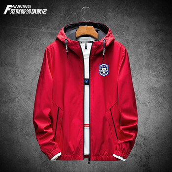 天津泰达俱乐部球衣足球运动训练比赛队服男装上衣夹克加棉拉链外套