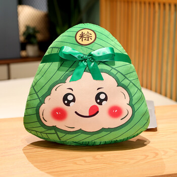 端午节粽子抱枕毛绒玩具女生睡觉抱枕仿真假粽玩偶儿童
