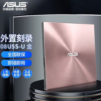 ˶ASUS CD/DVD¼USB̨ʽʼǱPC/MACƶٶдù 5  ÿ¼ M-DISC 08U5Sõ