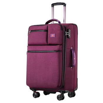 轻牛津布行李箱男女万向轮旅行箱帆布登机箱24寸高贵紫防水拉链锁26寸