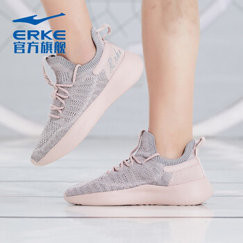 鸿星尔克女跑鞋2021夏季透气减震运动鞋轻质耐磨女鞋fx蘑菇灰36
