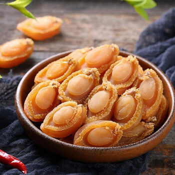 特级野生深水鲍鱼250g约50头