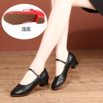 舞蹈鞋女真皮软底银色广场舞鞋中跟红色夏季中老年演出交谊跳舞鞋黑色