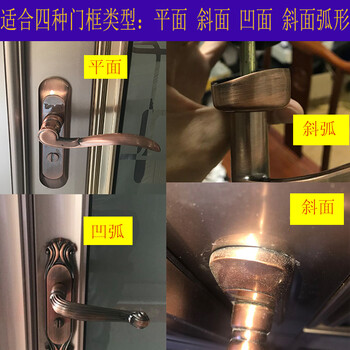 勋狸粑铝合金门锁无钥匙浴室洗手间室内卫生间斜面弧形凹面家用通用型