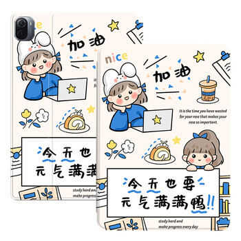 2021小米平板4硅胶全包新款4plus透明外壳外套p元气满满鸭带钢化膜