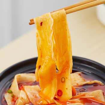 海底捞火锅宽面180g*8包装火锅涮菜麻辣烫配菜熟面条可直煮hdl