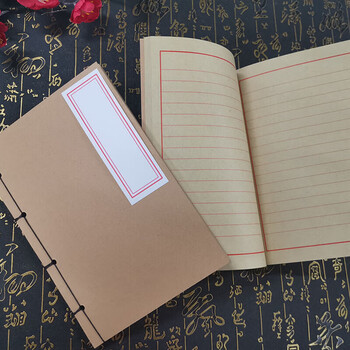 仿古书笔记本线装复古风随身作业纸牛皮本方格抄写本古文写生速写日记