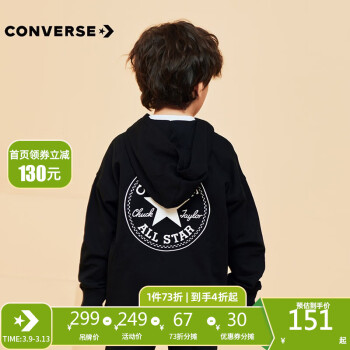 Converse ͯװ ͯ2021＾¿Ǳñдͯ˶¿ɴ޳⴩ ɫ 110/5