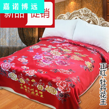 棉茸家纺被套单件七彩织锦缎被面婚庆床品杭州丝绸被面子软缎绸缎结婚被面子1802大号 正红 牡丹花150x0c中号 图片价格品牌报价 京东