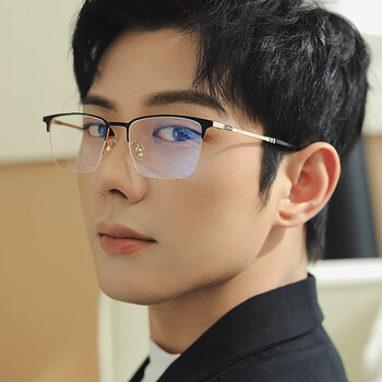 纯钛半框眼镜架男可配眼镜近视加散光防蓝光防辐射抗疲劳变色黑银
