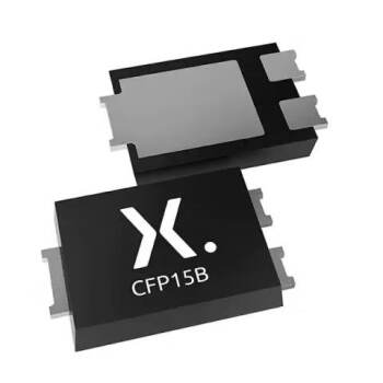 NEXPERIA 肖特基二极管 PMEG045T100EPDAZ 起订3个装