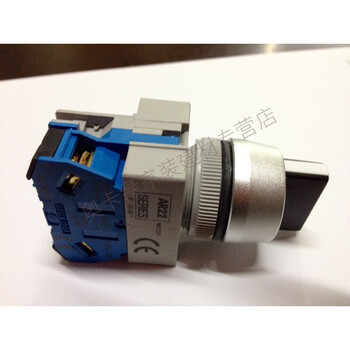 两位旋钮ar22n2高精密2位旋钮m22外径,精美的外形,选择开关 蓝色