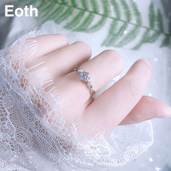 施洛冰eoths925银情侣戒指女一对戒情侣款2023年新款轻奢开口送女友