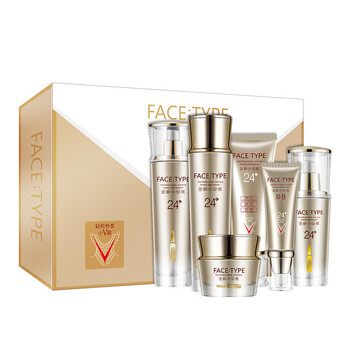 比芭美金粹小安瓶6件套面霜眼霜精华液洗面奶全套护肤品 金粹系列 小