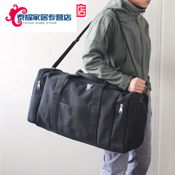 勋狸粑日本进口品质行李袋大号加厚帆布超大容量长途手提行李包男单肩