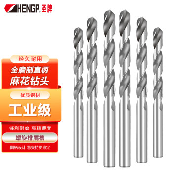 圣牌SHENGP【10支】全磨制直柄麻花钻头7.80mm S11103 钻床钻咀