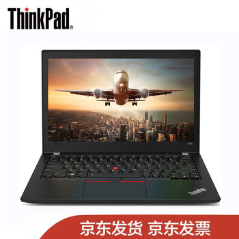 Lenovo - レノボ ThinkPad X280 8G 256G MSオフィス No.0324の+eyewear