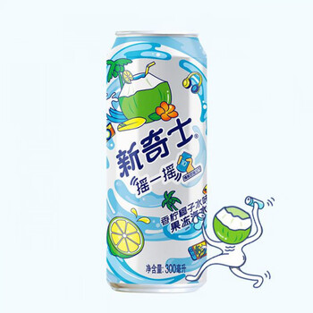 食怀山i姆-新奇士香柠椰子水味果冻汽水300ml*24果味气泡水饮料 4罐试