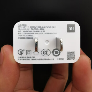 器數據線5g原配225w快充充電頭3a充電線極速沭露紅米10x原裝充電頭