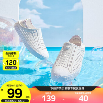 Skechers˹ͯЬͯЬ2022¿ŮͯͷЬдͯɳ̲ЬЬ302063L ɫ/Ůͯ-ɲȽ/WHT 33.5