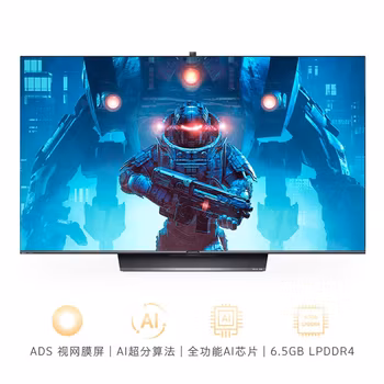 创维85Q71