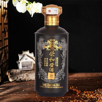 荣和荣和酱酒20酱香型白酒53纯粮酿造500ml荣和烧坊单瓶装1瓶