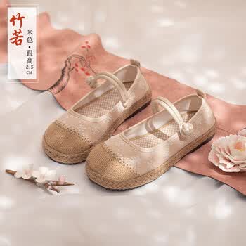 skgoldy绣花鞋夏女一字扣带亚麻刺绣民族风碎花圆头复古文艺鞋米白色