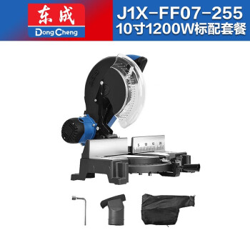 ɾJ1X-FF07-255ľи45Ƚиби綯 J1X-FF07-255 (10255mm )