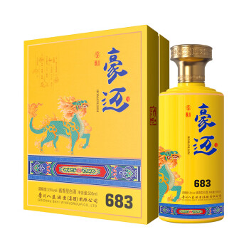 豪迈白酒683酱香型白酒礼盒装（一瓶) 1瓶