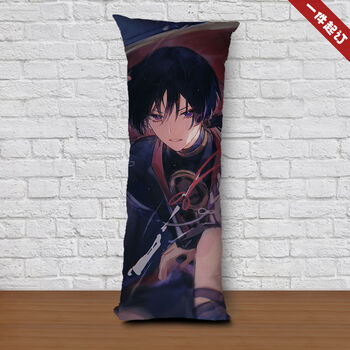 酷小智散兵等身抱枕周边流浪者原神二次元人形玩偶礼物定制194060cm