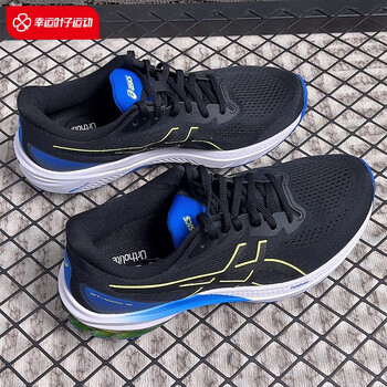 亚瑟士asicsgt1000男鞋跑步鞋2024新款运动鞋跑鞋1011b6311011b631002