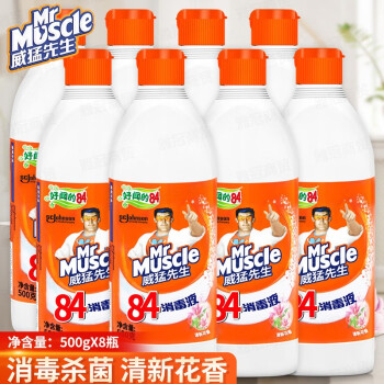 Mr Muscle84Һ500g*ҾߵྻƯˮ» 8ƿ