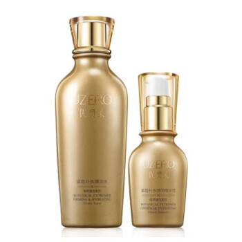 优资莱紧致补水保湿护肤品套装提拉紧致淡化细纹化妆品套装 致补水弹