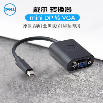  DELLԭװתusbתǧRJ45 TypeCתUSBʼǱתת mini DPתVGA