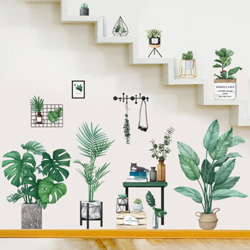 欧仕图小清新墙贴自粘大型清新绿意墙壁装饰贴画客厅卧室沙发电视背景墙diy贴纸走廊橱窗玻璃贴清新植物 双拼 图片价格品牌报价 京东
