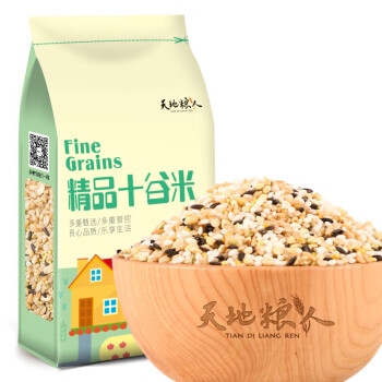 天地粮人 精品 十谷米2斤（小米 黑米 糯米 燕麦 糙米等杂粮搭配）