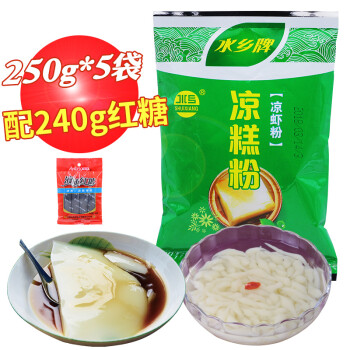 ˮϺ250g*5+Ϻר©+ҺĴزԭר÷ 250g*5+240g