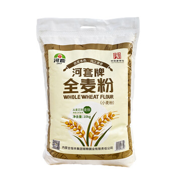 河套全麦粉20斤全麦粉10kg恒丰全麦粉家用小麦粉新日期河套全麦粉20斤