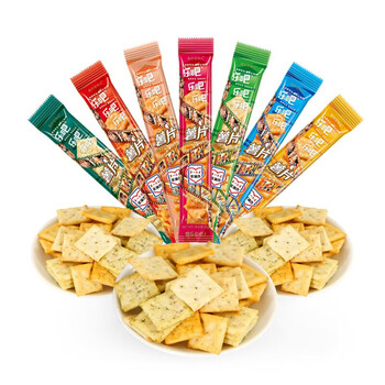 乐吧薯片50g多袋多口味混搭非油炸膨化休闲食品小吃零食组合 咖喱牛肉