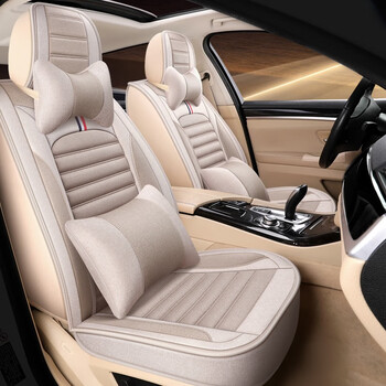 于日产新奇骏尼桑奇峻荣耀四季座套全包汽车坐垫座椅套舒适版卡其色