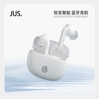 JUS蓝牙耳机ANC主动降噪蓝牙5.2芯片ENC通话降噪IPX4生活防水HIFI音质超长续航 白色 标配