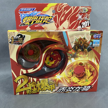 爆甲战陀雪暴凰新款拉线陀螺玩具儿暴坨对战男孩5 升级版【赤炎龙骑】