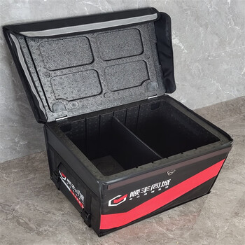 同城永辉生活超市送餐箱社区团购生鲜外卖箱快43升顺丰同城epp泡沫箱