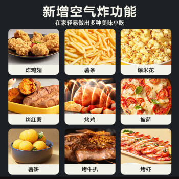 问一问：美的jx05集成灶参数怎么样，质量怎么样?真相了解下吧! 