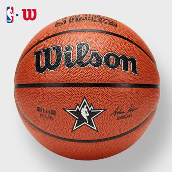 威尔胜（Wilson）全明星比赛复刻限量7号PU篮球NBA室内外用球WZ2011601[定制]