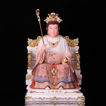玉皇大帝王母娘娘佛像居家供奉摆件树脂道教天公玉帝王母神像12寸